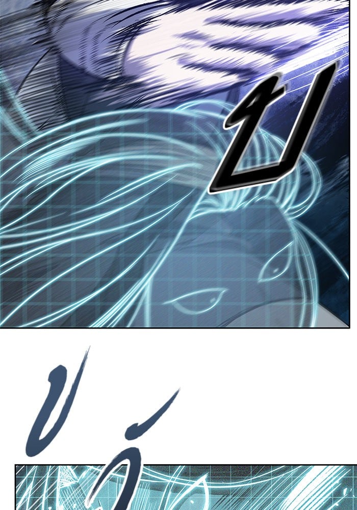 Nano Machine นาโนมาชิน ตอนที่ 21 หน้า 65