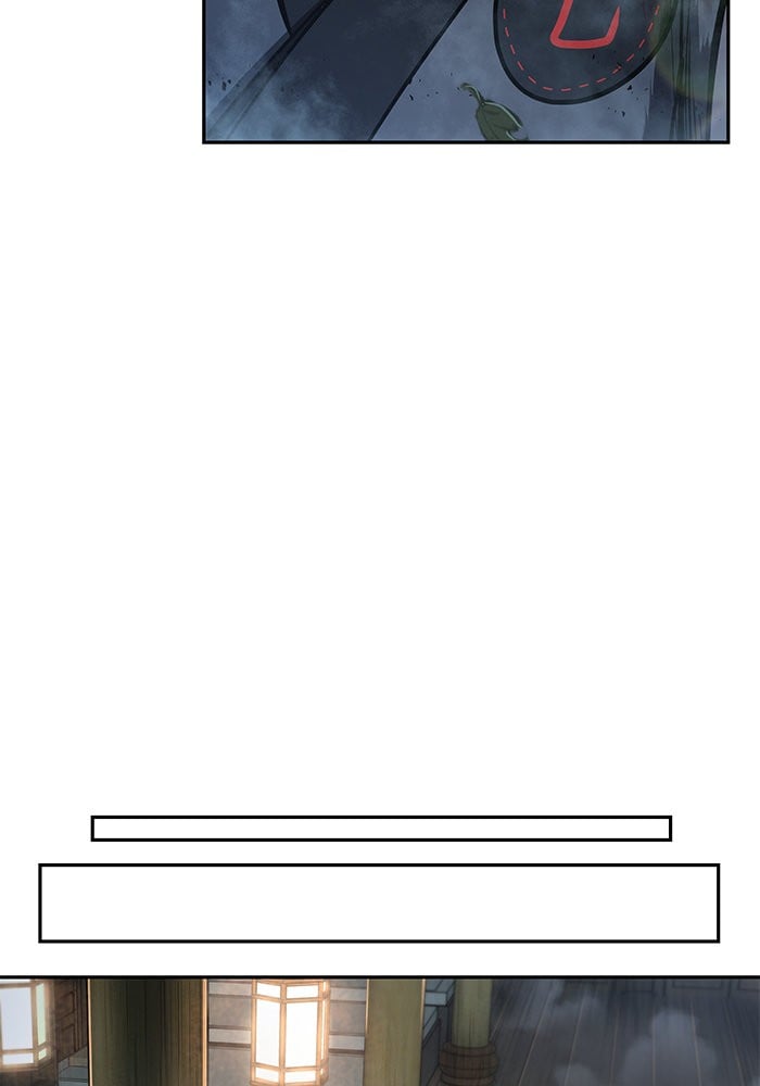 Nano Machine นาโนมาชิน ตอนที่ 43 หน้า 60