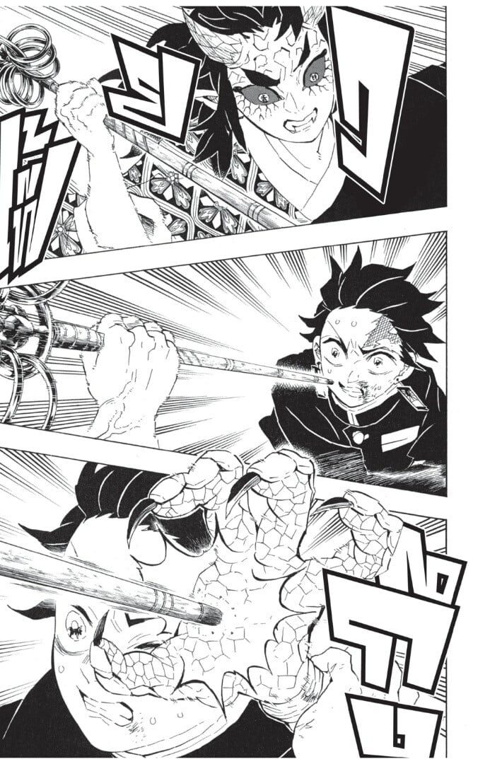 Kimetsu no yaiba ดาบพิฆาตอสูร ตอนที่ 107115 หน้า 71