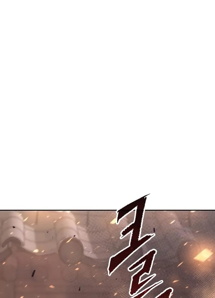 Chronicles of the Demon Faction ตำนานการเกิดใหม่ในลัทธิมาร ตอนที่ 38 หน้า 58