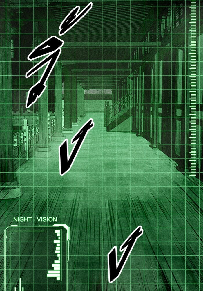 Nano Machine นาโนมาชิน ตอนที่ 24 หน้า 66