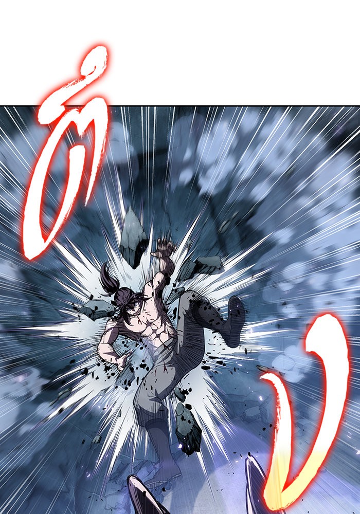 Nano Machine นาโนมาชิน ตอนที่ 45 หน้า 69