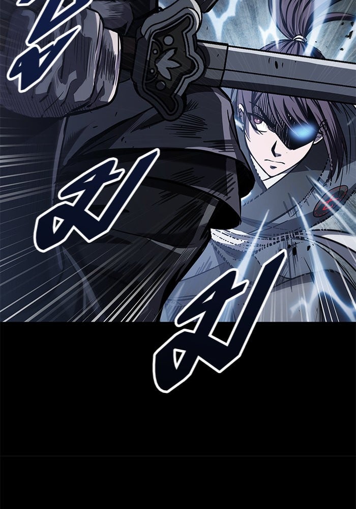 Nano Machine นาโนมาชิน ตอนที่ 23 หน้า 67