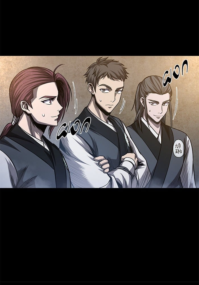 Nano Machine นาโนมาชิน ตอนที่ 38 หน้า 68