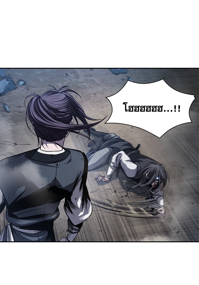 Nano Machine นาโนมาชิน ตอนที่ 41 หน้า 68