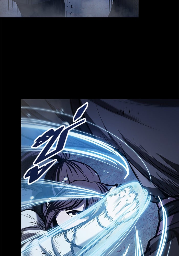 Nano Machine นาโนมาชิน ตอนที่ 23 หน้า 69