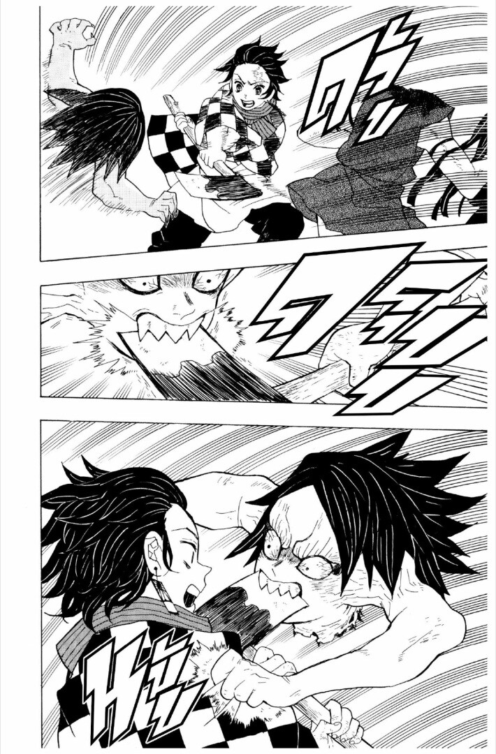 Kimetsu no yaiba ดาบพิฆาตอสูร ตอนที่ 17 หน้า 75