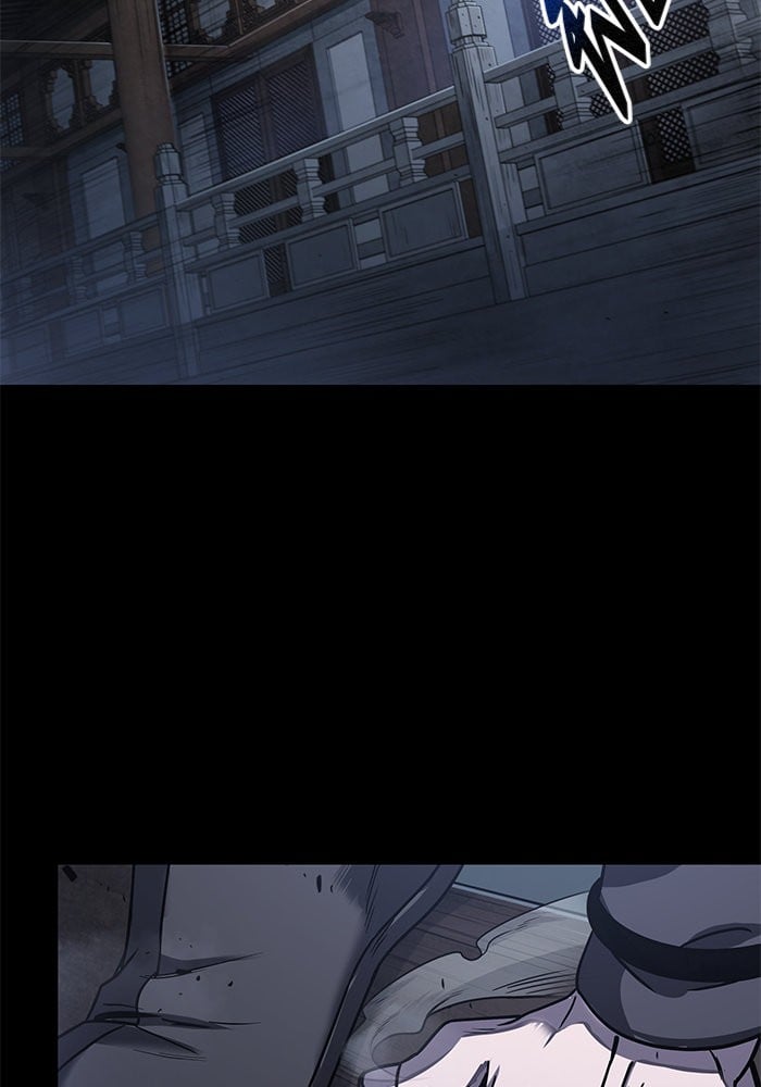 Nano Machine นาโนมาชิน ตอนที่ 24 หน้า 69