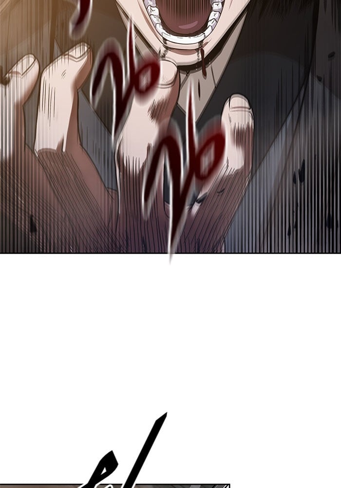 Nano Machine นาโนมาชิน ตอนที่ 19 หน้า 71