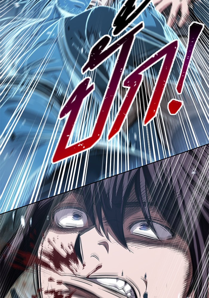 Nano Machine นาโนมาชิน ตอนที่ 34 หน้า 72