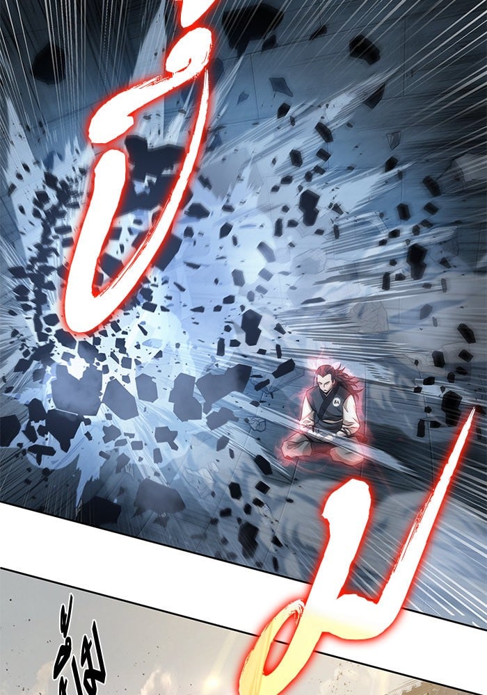 Nano Machine นาโนมาชิน ตอนที่ 31 หน้า 70