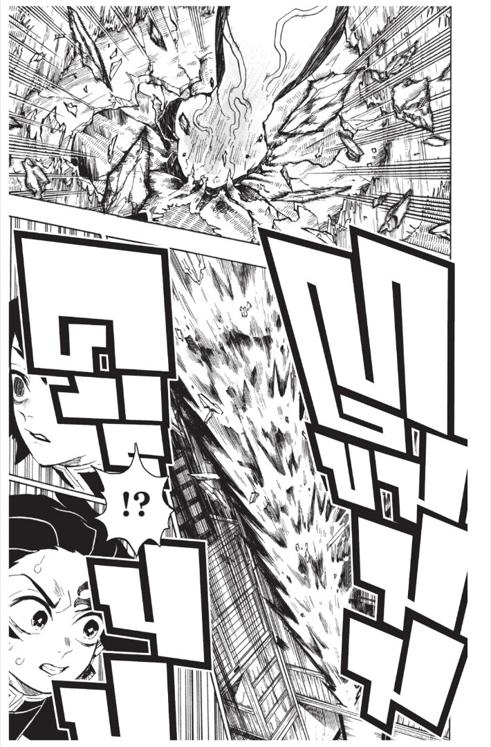 Kimetsu no yaiba ดาบพิฆาตอสูร ตอนที่ 143151 หน้า 77