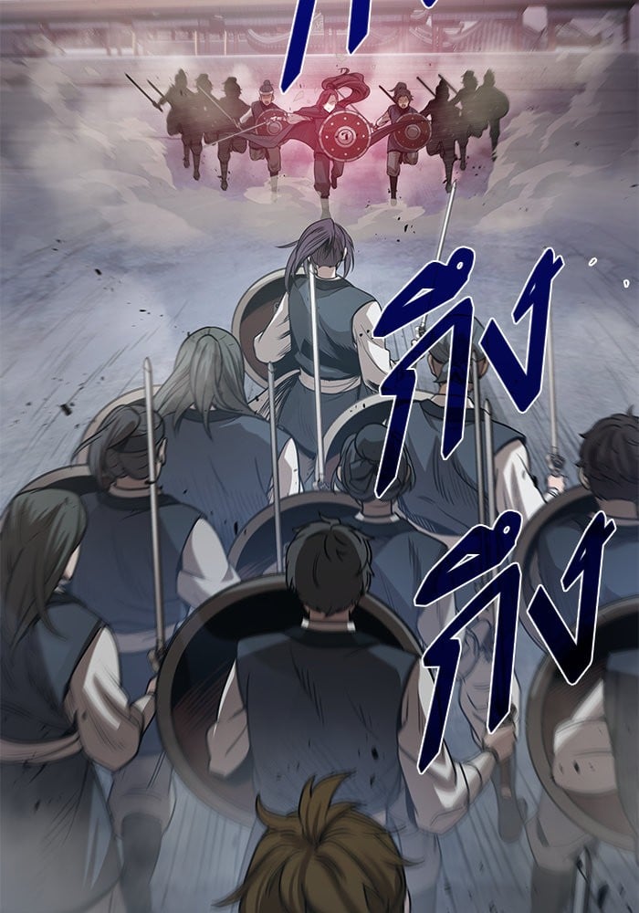 Nano Machine นาโนมาชิน ตอนที่ 25 หน้า 71