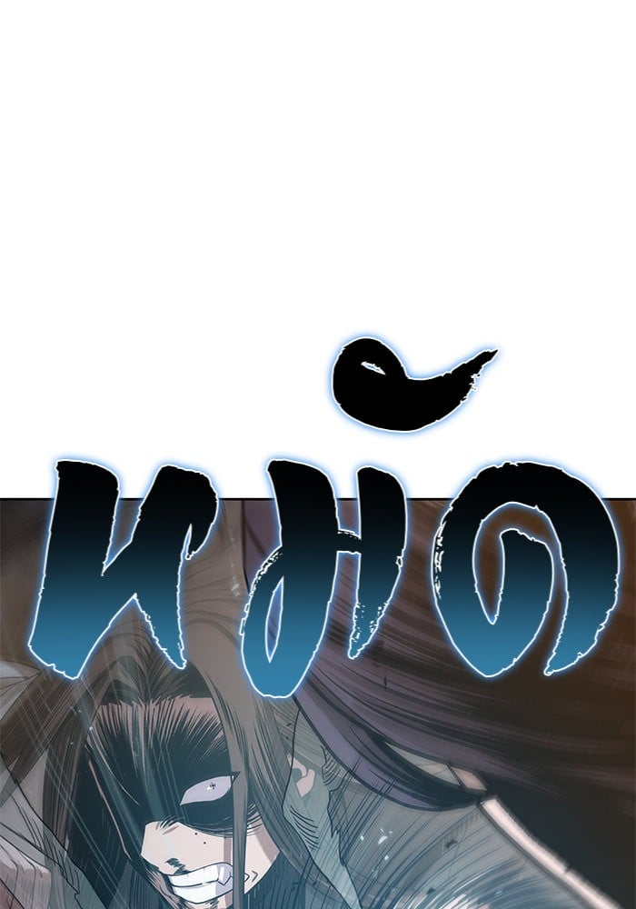 Nano Machine นาโนมาชิน ตอนที่ 19 หน้า 73