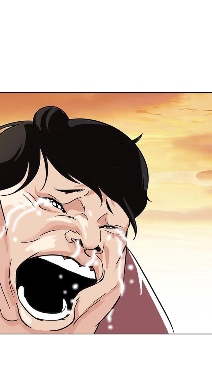 Lookism ตอนที่ 109 หน้า 80