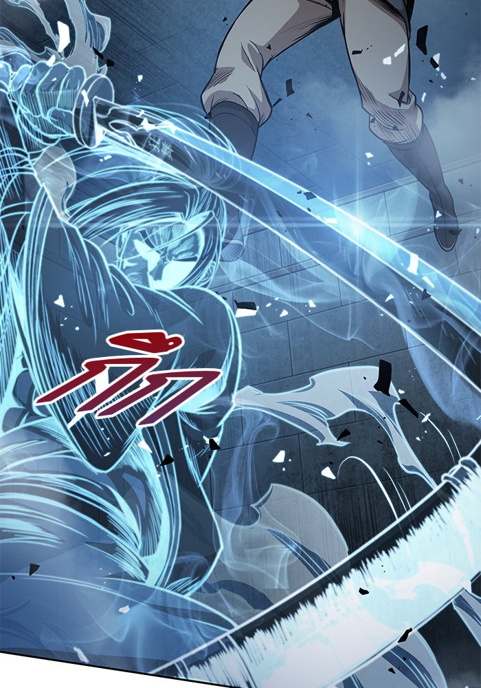 Nano Machine นาโนมาชิน ตอนที่ 34 หน้า 74