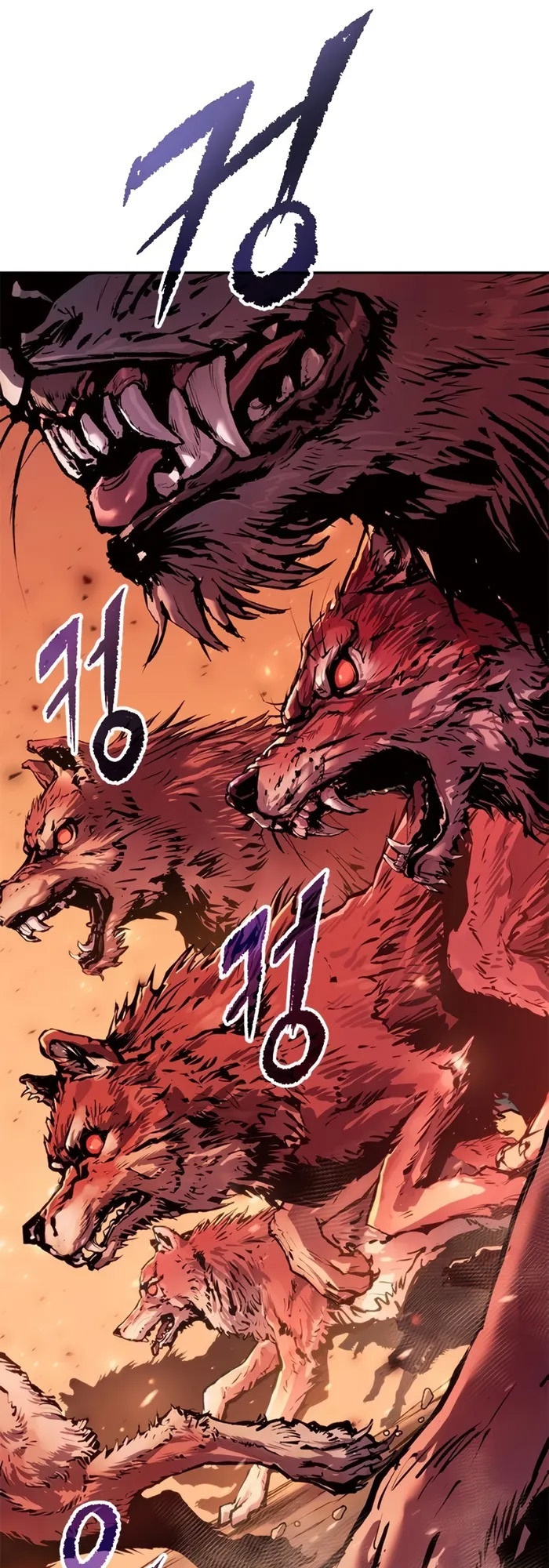 Chronicles of the Demon Faction ตำนานการเกิดใหม่ในลัทธิมาร ตอนที่ 39 หน้า 62