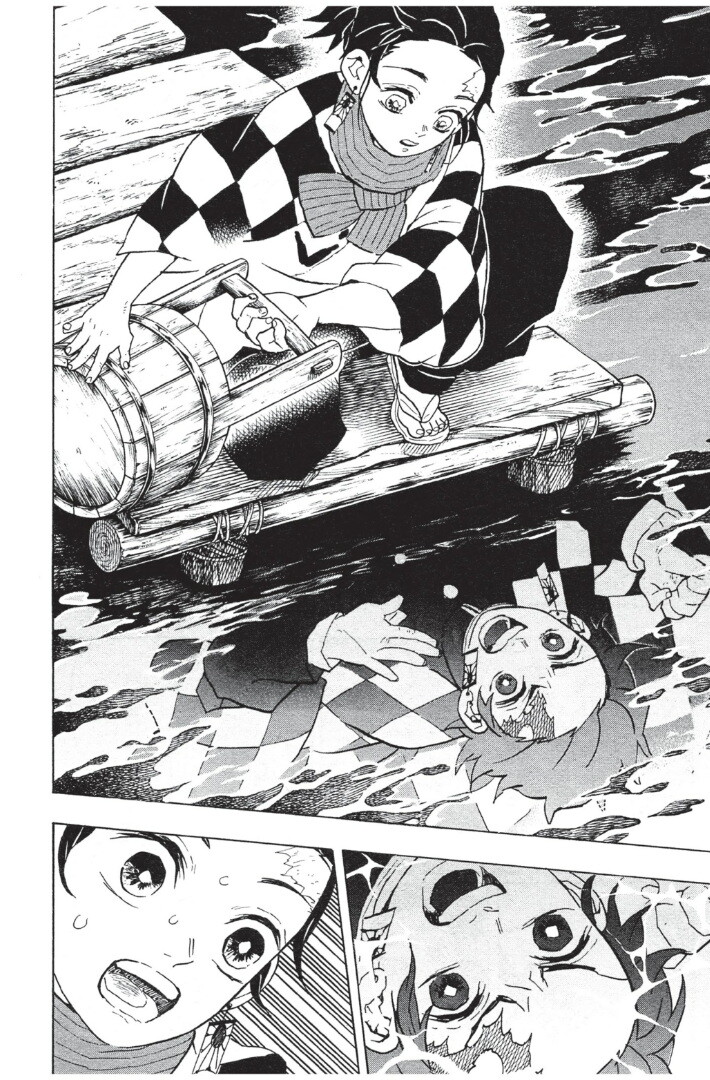 Kimetsu no yaiba ดาบพิฆาตอสูร ตอนที่ 5361 หน้า 78