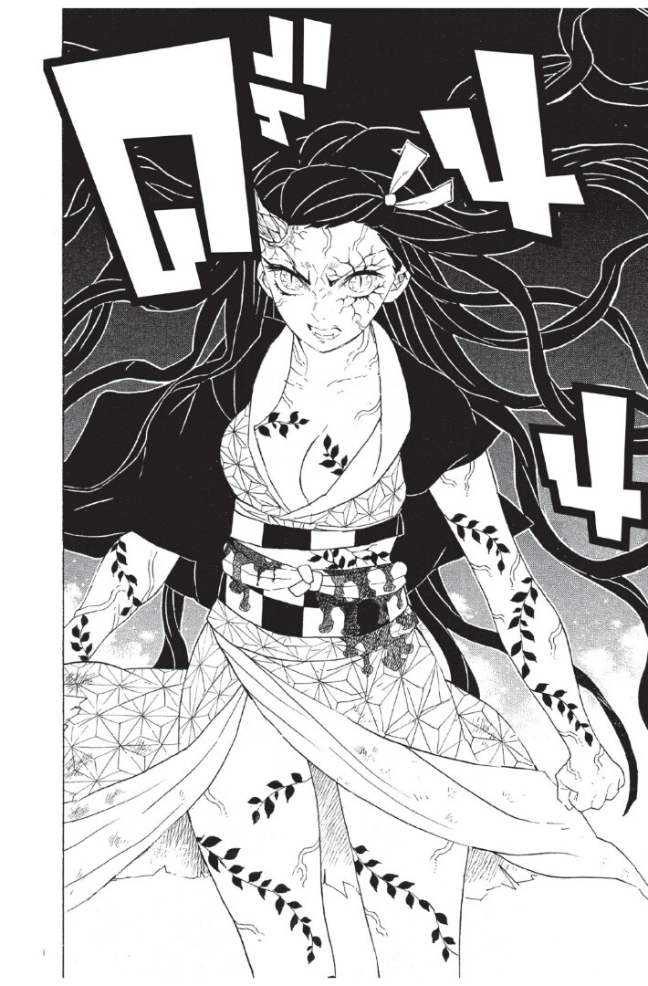 Kimetsu no yaiba ดาบพิฆาตอสูร ตอนที่ 8088 หน้า 78