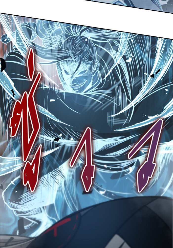 Nano Machine นาโนมาชิน ตอนที่ 34 หน้า 75