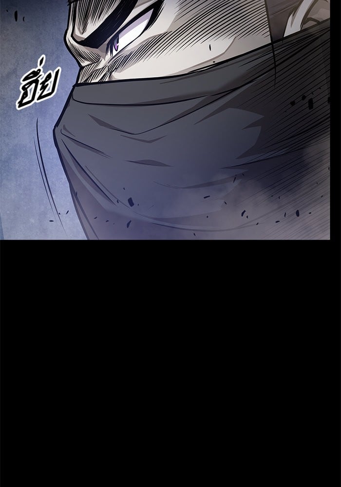 Nano Machine นาโนมาชิน ตอนที่ 23 หน้า 73