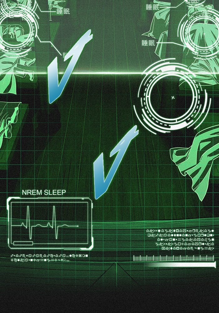 Nano Machine นาโนมาชิน ตอนที่ 24 หน้า 73