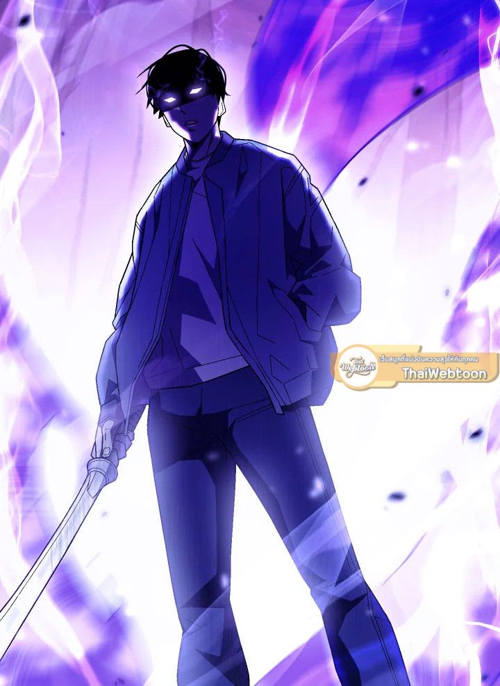 The Hero Returns ตอนที่ 110 หน้า 30