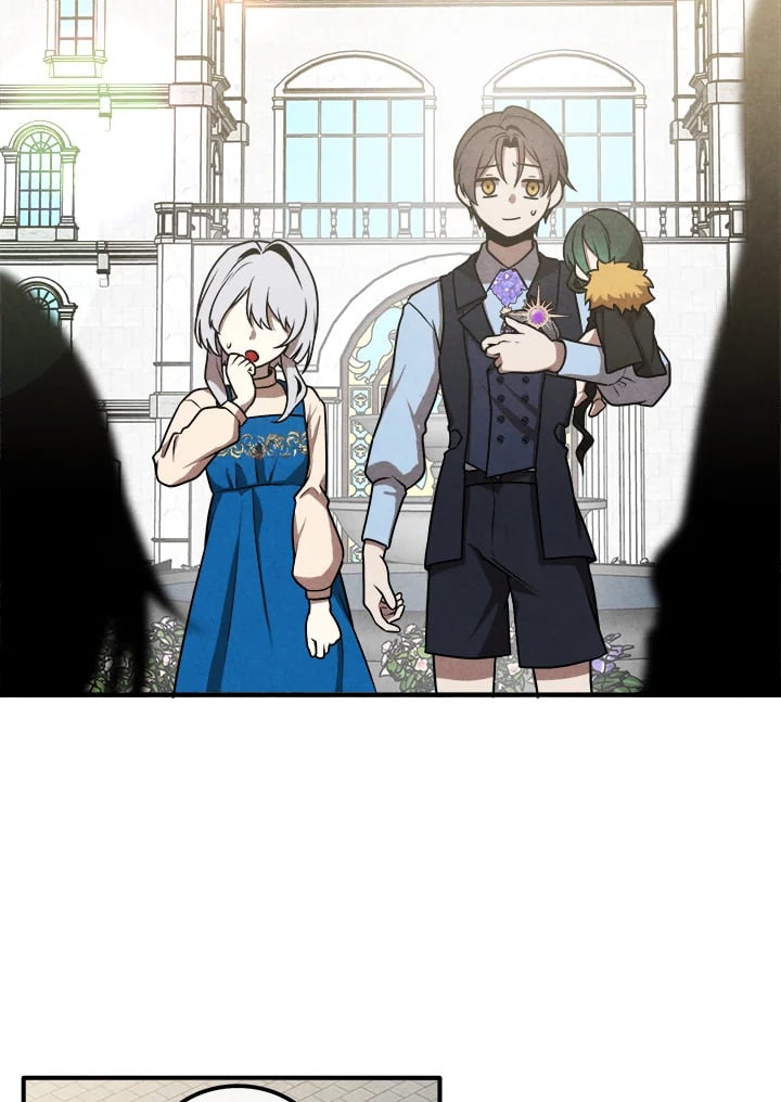 Legendary Youngest Son of the Marquis House ตอนที่ 110 หน้า 4