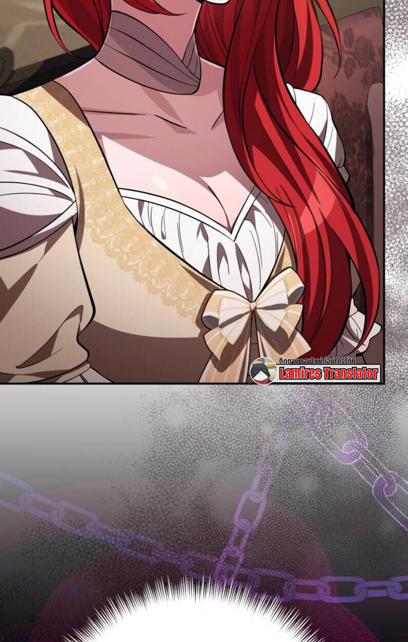 Raising Villains the Right Way ตอนที่ 11 4