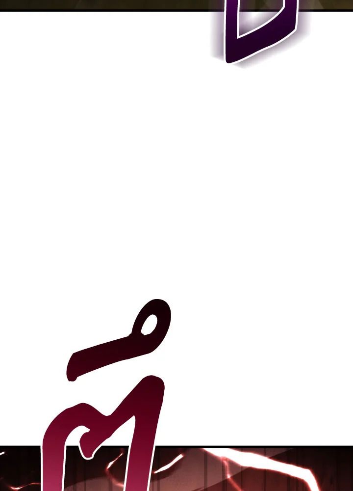 The Hero Returns ตอนที่ 110 หน้า 49