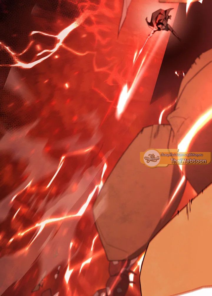 The Hero Returns ตอนที่ 110 หน้า 57