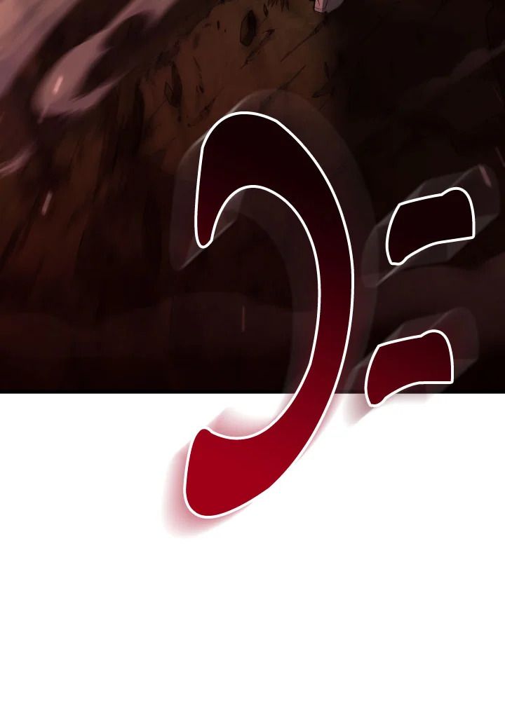 The Hero Returns ตอนที่ 110 หน้า 64