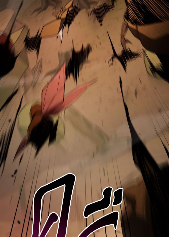 The Hero Returns ตอนที่ 110 หน้า 66