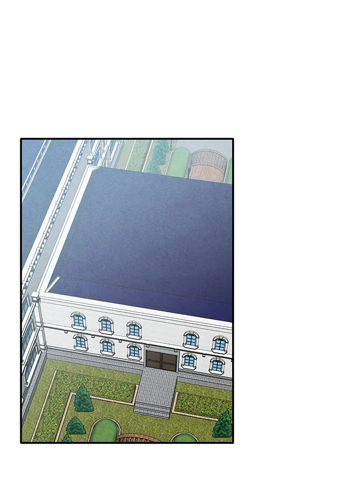 Legendary Youngest Son of the Marquis House ตอนที่ 110 หน้า 7