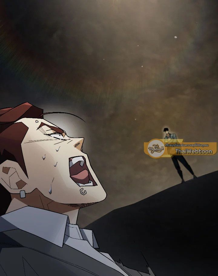 The Hero Returns ตอนที่ 110 หน้า 96