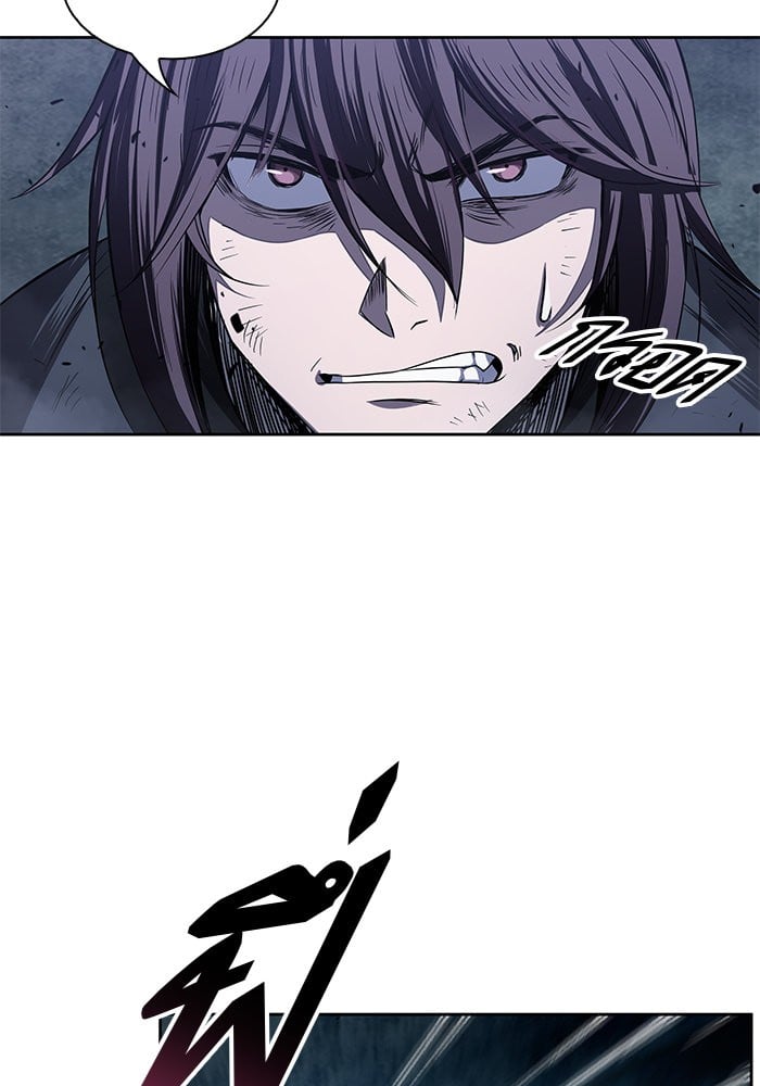 Nano Machine นาโนมาชิน ตอนที่ 21 หน้า 74