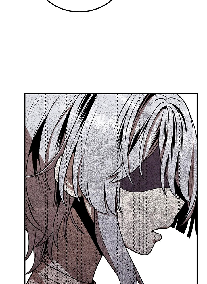 Legendary Youngest Son of the Marquis House ตอนที่ 110 หน้า 14