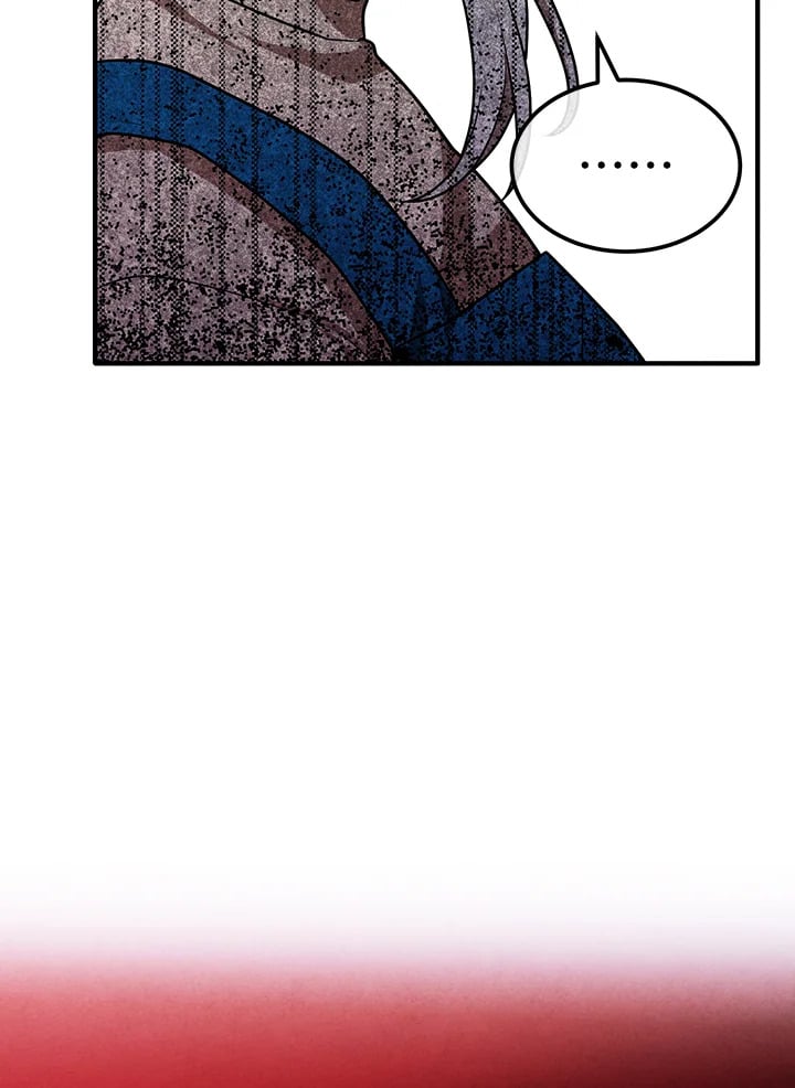 Legendary Youngest Son of the Marquis House ตอนที่ 110 หน้า 15