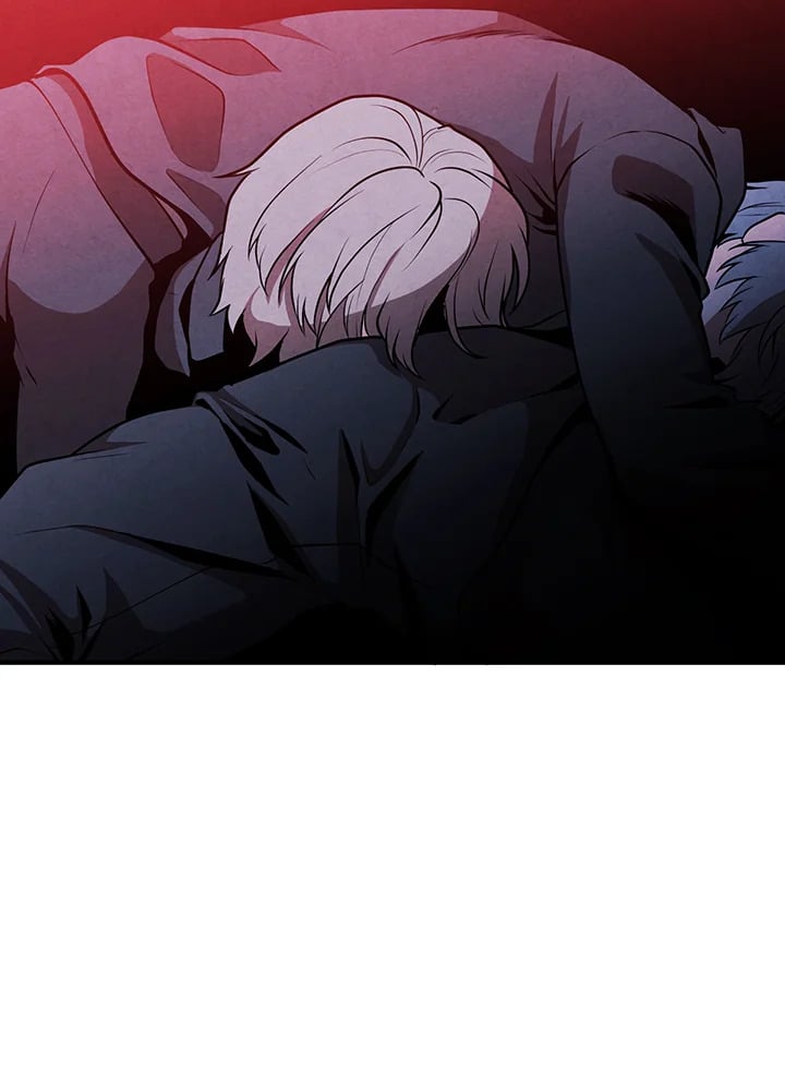 Legendary Youngest Son of the Marquis House ตอนที่ 110 หน้า 16