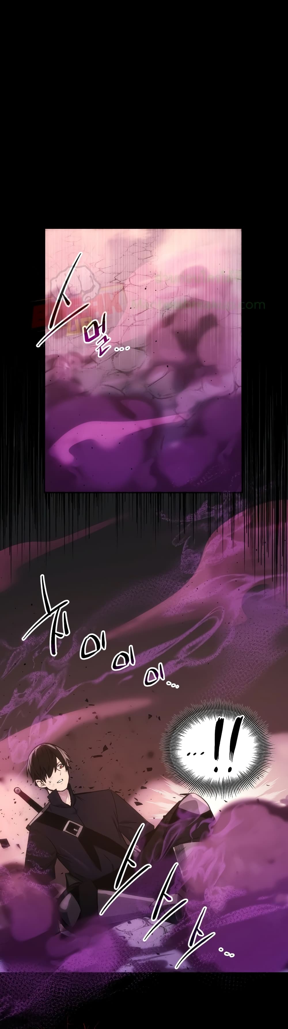 I Obtained a Mythic Item พลิกชะตาคว้าไอเทมระดับเทพ ตอนที่ 2 หน้า 76