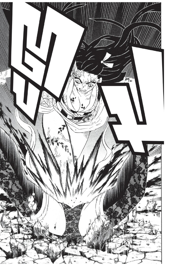 Kimetsu no yaiba ดาบพิฆาตอสูร ตอนที่ 8088 หน้า 81