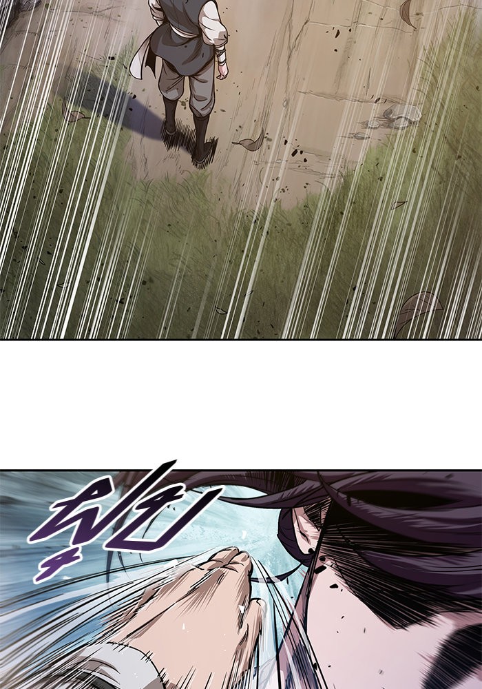 Nano Machine นาโนมาชิน ตอนที่ 32 หน้า 76