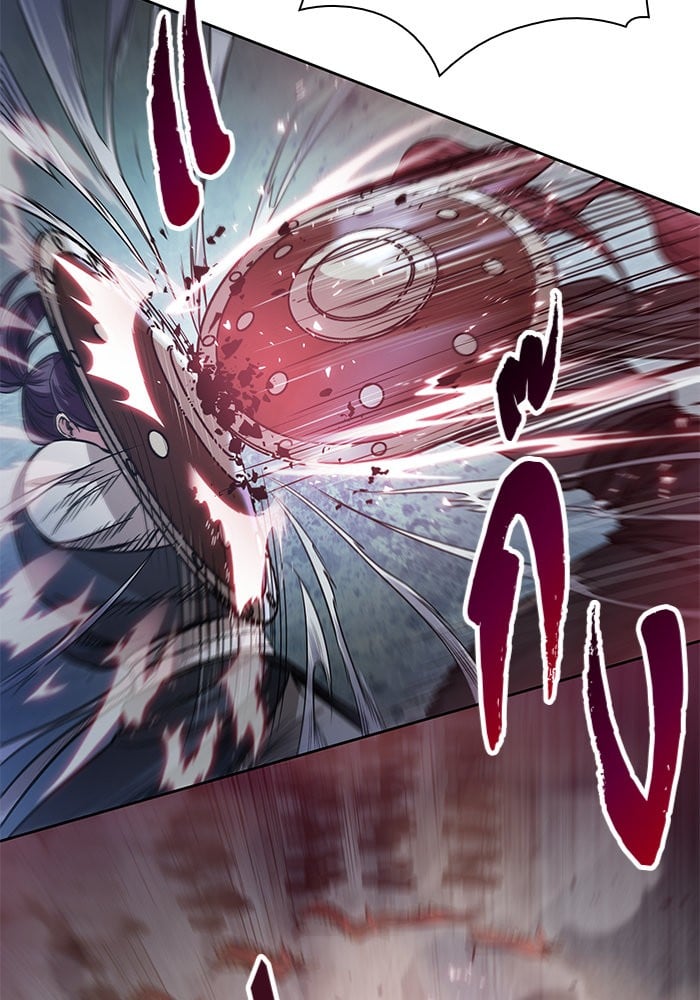 Nano Machine นาโนมาชิน ตอนที่ 25 หน้า 76