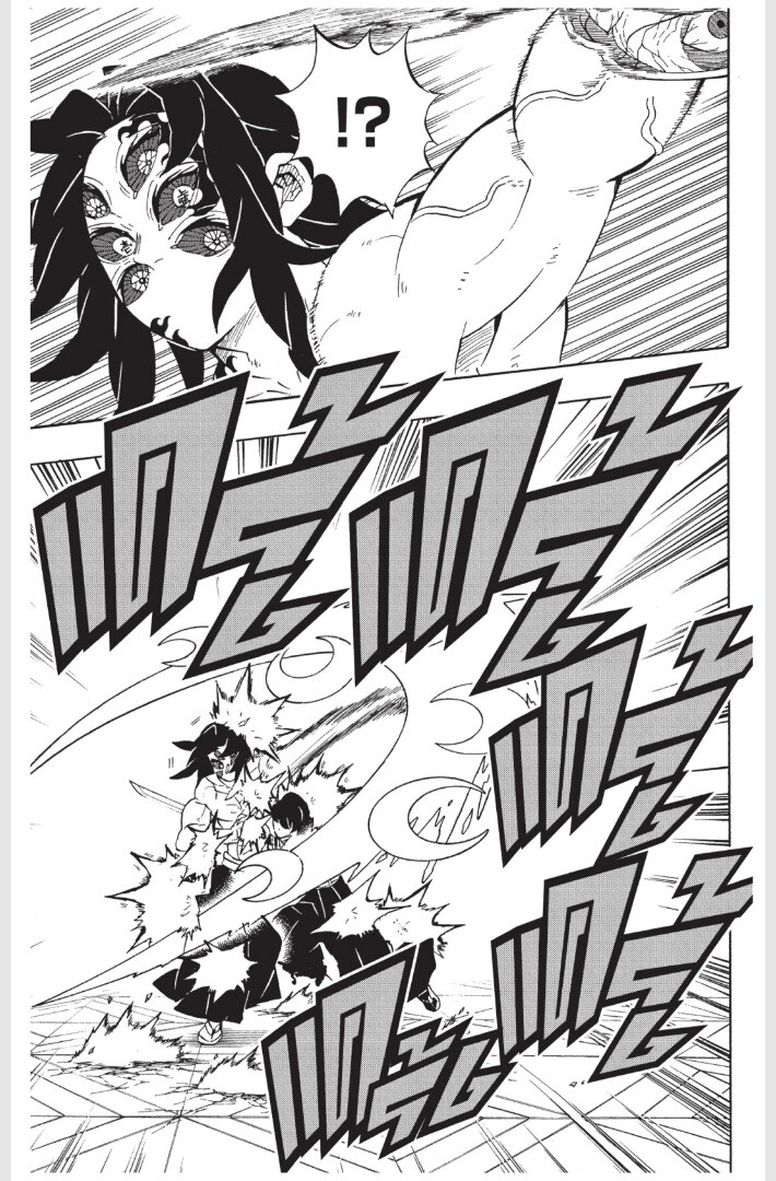 Kimetsu no yaiba ดาบพิฆาตอสูร ตอนที่ 170178 หน้า 83