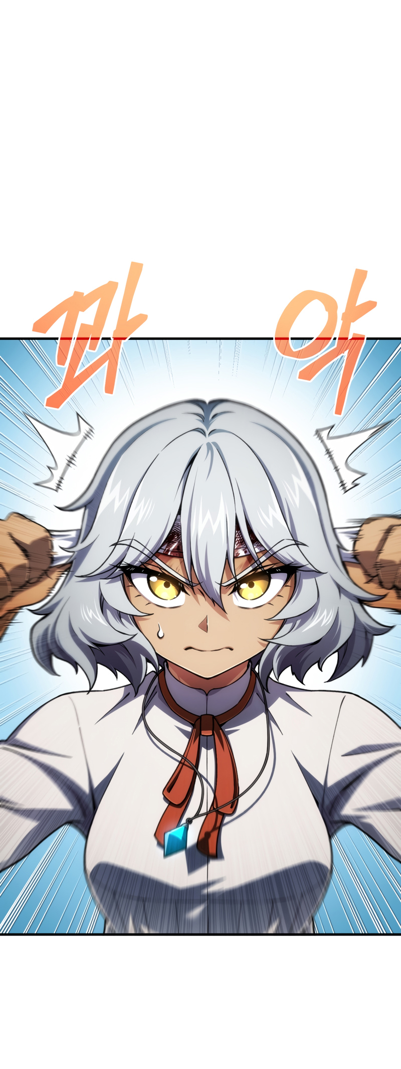 Damn Reincarnation ชีวิตใหม่ของนักรบผู้เสียสละ ตอนที่ 11 หน้า 16