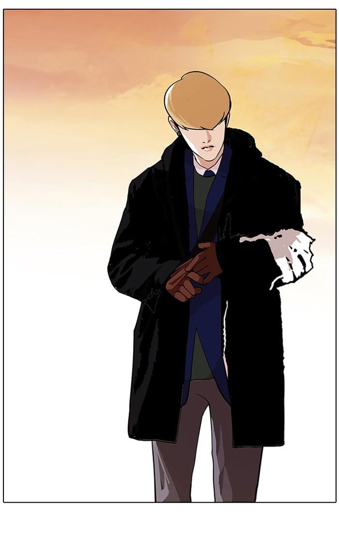 Lookism ตอนที่ 110 หน้า 45