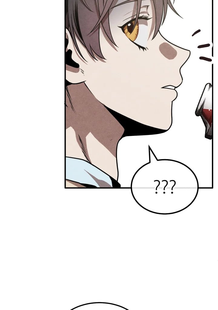 Legendary Youngest Son of the Marquis House ตอนที่ 110 หน้า 47