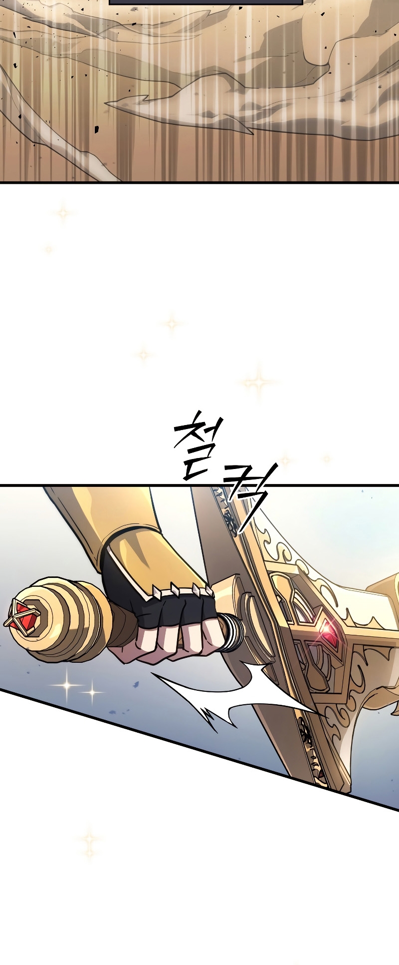 The Martial God Who Regressed Back to Level 2 ตอนที่ 11 หน้า 30