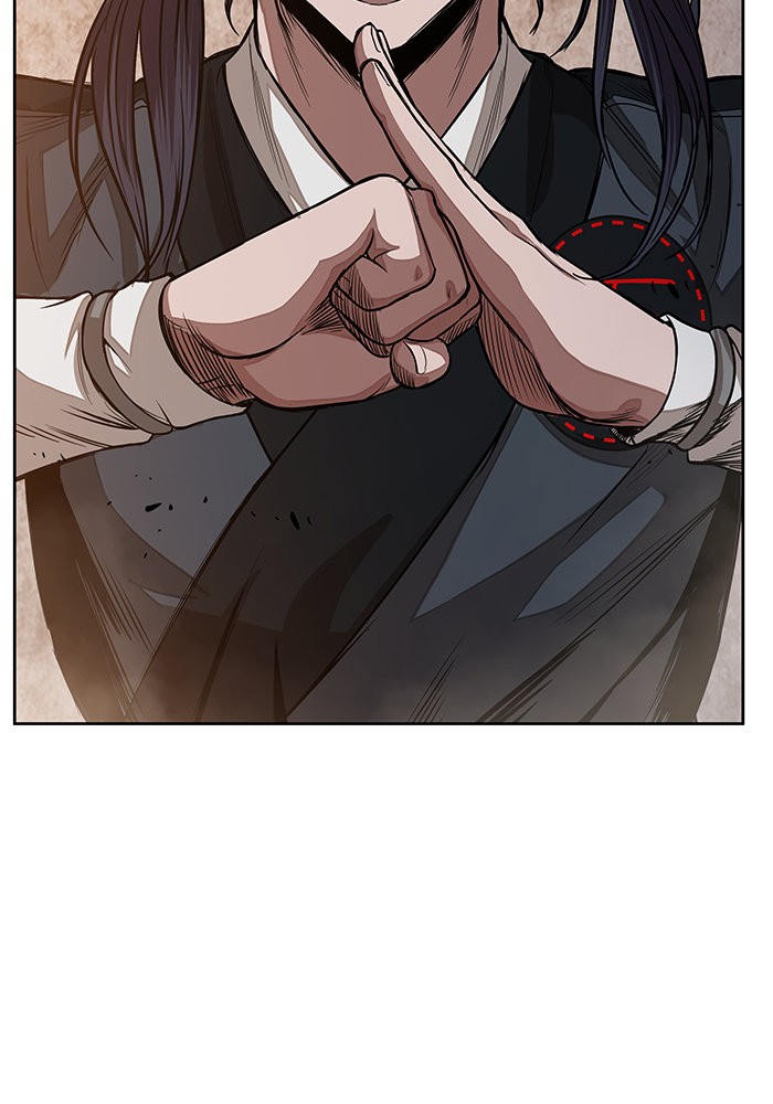 Nano Machine นาโนมาชิน ตอนที่ 29 หน้า 80