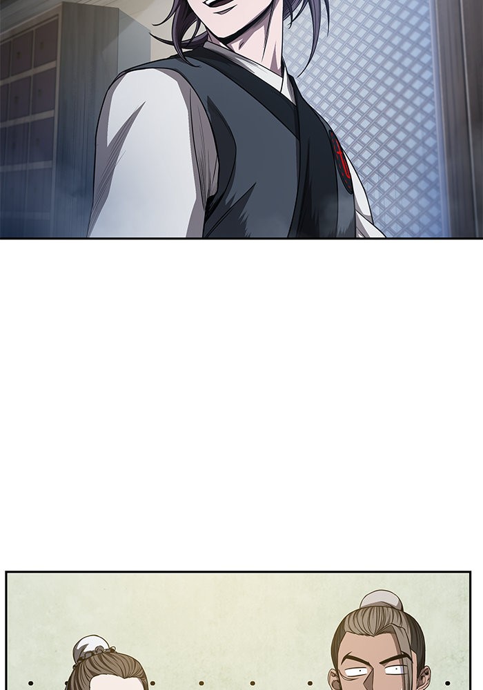 Nano Machine นาโนมาชิน ตอนที่ 40 หน้า 78